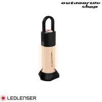 ราคา Ledlenser ML6 Lantern ตะเกียง LED (43558688875)