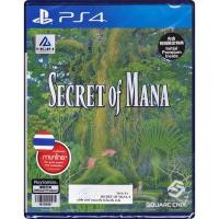 ราคา Secret of Mana (incl.Thai) PS4 (1304321813)