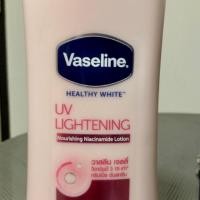 ราคา วาสลีน Vasaline Healthy White UV Lightening Lotion แท้ (6739003674)