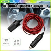 ราคา ร้านอยู่ที่ไทย สายต่อความยาวที่จุดบุหรี่ในรถยนต์ 12V ยาว2เมตร 5เมตร ปลั๊กเพิ่มความยาวจุดบุหรี่ (41108902377)