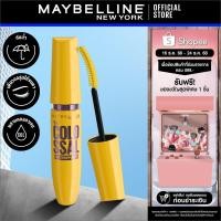 ราคา MAYBELLINE COLOSSAL MASCARA เมย์เบลลีน มาสคาร่า สูตรกันน้ำ สีดำ โคลอสซอล 9.2 มล. (เครื่องสำอาง, มาสคาร่า, กันน้ำ) (2589190106)