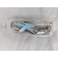 ราคา BLING2O แว่นตาดำน้ำเด็กยอดฮิต จากออสเตรเลีย อเมริกา สีฟ้าเทา blue shark ป้องกันฝ้า สายซิลิโคนนิ่ม (26254417916)