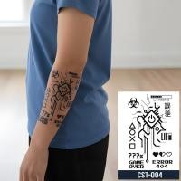 ราคา Techno Reboot Series สติ๊กเกอร์ชั่วคราวหมึกผลไม้กึ่งถาวร - ติดทนนานถึง 15 วัน กันน้ํา 11x18 ซม. (42223528570)