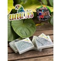 ราคา ส่งเร็วส่งไว ขายดี เบ็ดก้านยาวสแตนเลส นกแก้ว แบบยกกล่อง เบ็ดทางเดียว ก้านยาว สแตนเลส มีให้เลือกหลายขนาด 1/0 - 7/0 (26107445562)