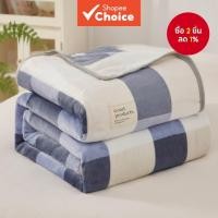 ราคา ผ้าห่มโยนขนแกะ Sherpa สีฟ้าสีเทา-นุ่ม: ผ้าสักหลาดหนาแสนสบายสําหรับที่นอนและเตียง (40823892277)