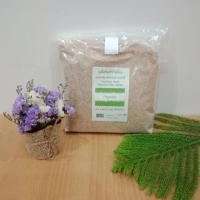 ราคา ไซเลี่ยม ฮัสค์ Psyllium Husk 500g. (keto คีโต) (1317094077)