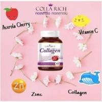 ราคา [ของแท้]colla rich คอลลาริช คอลลาเจน (808830096)