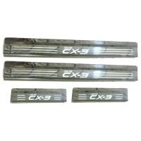 ราคา ชายบันไดสเตนเลสสคัพเพลท มาสด้า ซีเอ็ก3 Mazda cx-3 (14470814391)