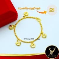 ราคา สร้อยข้อมือ สร้อยข้อมือแฟชั่น ลายเต๋า ห้อยหัวใจ น้ำหนัก 2 สลึง ยาว 6.5 นิ้ว งานเคลือบแก้ว ชุบเศษทอง แถมฟรีตะขอสำรอง (20808857650)