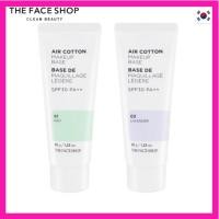 ราคา [The Face Shop] FMGT Air Cotton Make Up Base 35g Mint Lavender (27818613833)