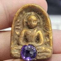 ราคา พระซุ้มกอสองหน้าเนื้อดิน ติดเม็ดพระธาตุ กรุดอยไซ (44417887520)