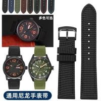 ราคา เหมาะสําหรับ CITIZEN CITIZEN Eco-Drive สายนาฬิกา BM8475/BM7140 ไนลอนผ้าใบผู้ชายสาย 22 มม. (50152437436)