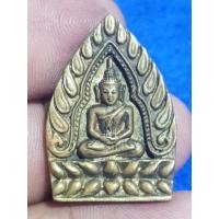 ราคา เหรียญหล่อเจ้าสัวหลวงพ่อแพวัดพิกุลทองน่าเก็บ น่าสะสมพระบ้านๆราคาแบ่งปันเลยจ้า (24780546766)