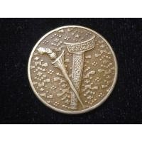 ราคา เหรียญ​ต่างประเทศ​(1392)มาเลเซีย​ 1994 (9637746379)