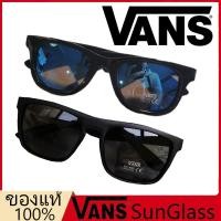 ราคา Unisex sunglasses Vans Sunglass blue หมากรุก แว่นตากันยูวีสำหรับเล่นกีฬากลางแจ้ง (16498860874)