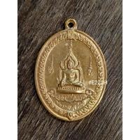 ราคา เหรียญหลวงพ่อเพชร หลวงพ่อขันตี ปี 54 (22872760390)