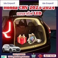 ราคา Honda CRV 2023 / 2024 CRV G6 แถบสายไฟรถ LED ไฟตกแต่งบรรยากาศท้ายรถ กันน้ํา honda อุปกรณ์รถ crv g5 ของแต่งรถ crv g6 แต่งร (48152311502)