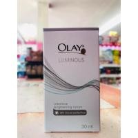 ราคา OLAY Luminous Intensive Brightening Lotion SPF15 โอเลย์ ลูมินัส อินเทนซีฟ ไบร์ทเทนนิ่ง โลชั่น 30 มล. (4209774071)