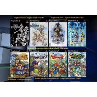 ราคา [มือ2][60] แผ่นแท้ PS2 Kingdom Hearts | Kingdom Final Mix | Torneko Daiboiken 3 | Dragon Quest VIII | DQ Shonen Yangus (27065852995)