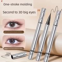 ราคา อายไลเนอร์สีน้ำตาล eyeliner NOVO Liquid Eyeliner ปากกากันน้ํา Sweatproof ติดทนนาน Non-Fading Non-Smudge Quick-Drying Non-Smudge (29343111207)