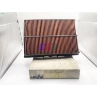 ราคา ไส้กรองอากาศ กรองอากาศ Mazda Lantis 1993 #AMD203 (18423559746)