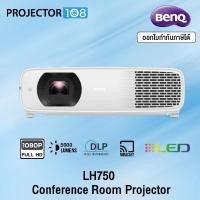ราคา BenQ LH750 5000lms 1080p LED Conference Room Projector (28232878560)