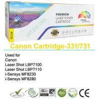 ราคา ตลับหมึก Canon Laser Shot LBP7100 / LBP7110 (Cartridge-331) สีเหลือง Compatible (3417747397)