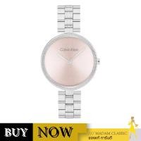 ราคา นาฬิกาข้อมือ CALVIN KLEIN CK25100015,32 MM.,STAINLESS STEEL,SILVER [CK25100015] (44408350337)