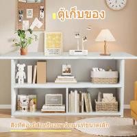 ราคา ชั้นวางทีวี ชั้นวางของ แผ่นหนา อุปกรณ์จัดเก็บอเนกประสงค์ สไตล์มินิมอล ชั้นวางหนังสือ ชั้นอเนกประสงค์ 2 ช่อง มีสีให้เลือก (51952000580)