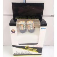 ราคา ไฟหรี่-เลี้ยว LED รถยนต์ และมอเตอร์ไซค์ 2สี ขั้วเสียบ/T20 33SMD แถมรีเรย์1คู่ หรี่น้ำเงิน-เลี้ยวส้ม (5164173013)