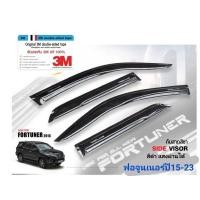 ราคา กันสาด​ฟอจูนเนอร์​ fortuner ปี15-24สีชา​(สีดำ​ แสงผ่านได้)​ (1247492216)