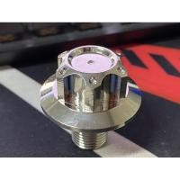 ราคา น็อตแผงคอ เฟือง kawasaki kr น็อตแผงคอ สแตนเลส ราคาตัวละ (7476996168)