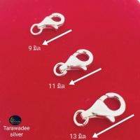 ราคา ตะขอก้ามปูเงินแท้92.5 พร้อมห่วงกลม สปริงก้ามปู เครื่องประดับเงินแท้ (13304068111)