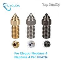 ราคา For ELEGOO Neptune 4 Nozzle Hardened/Stainless Steel/Brass High-Speed Nozzle For Elegoo Neptune 4 pro Nozzle 3D Printer (28438874359)