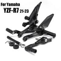 ราคา 2023 YZF-R7 CNC Rearset For Yamaha YZF R7 YZFR7 2021 2022 Motorcycle Aluminum Footpeg Footrest Rear (50652477199)