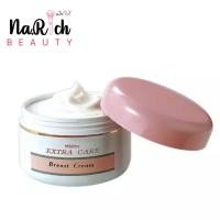 ราคา มิสทิน เอ็กซ์ตร้า แคร์ เบรสท์ ครีม 100 ก. (26267817893)