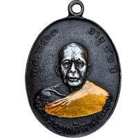 ราคา หลวงพ่อแดง วัดเขาบันไดอิฐ พระเครื่อง พ่อแดง ตรงปก (25121821918)