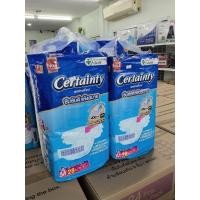 ราคา ผ้าอ้อมผู้ใหญ่ Certainty แบบเทป (40750291926)