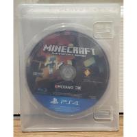 ราคา MINECRAFT PLAYSTATION4 EDITION PS4(มือ2)ไม่มีปก (26991403336)