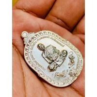 ราคา เหรียญพยัคฆ์อรหันต์ ๙๙ เนื้อชุบเงินโบราณ ๑๑๒ หลวงพ่อพัฒน์ วัดห้วยด้วน จังหวัดนครสวรรค์ (22689251676)