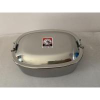 ราคา Zebra กล่องข้าวเหลี่ยม สแตนเลส ตราหัวม้าลาย ขนาด 15 ซม. (8709754892)