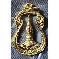 ราคา เหรียญ ฉลุพระธาตุพนม (23133501569)