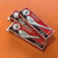 ราคา ช้อนม้าลายจัมโบ้ ช้อนตราหัวม้าลายแท้ 1 กล่อง 6PCS ช้อน (26974849235)
