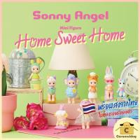 ราคา พร้อมส่ง [แบบเลือกตัวได้] Sonny Angel mini figure Home Sweet Home Series [2024] (20996374896)