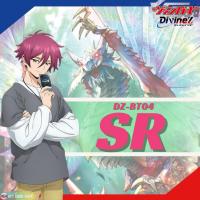 ราคา Cardfight!! Vanguard DZ-BT04: การ์ดระดับ " SR " (28857917509)