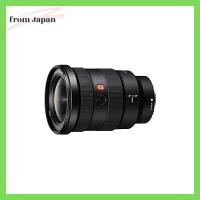 ราคา Sony (Sony ขนาดเต ็ ม Fe 16-35 มม.F2.8 Gm G Master เลนส ์ ซูมมุมกว ้ างสําหรับกล ้ องดิจิตอล Slr Α [E-Mount ] เลนส ์ หุ ้ น Sel1635Gm (25429499035)
