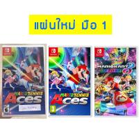 ราคา (มือ1) แผ่นเกมส์ nintendo switch Mario tennis US EU / Mario Kart 8 Deluxe (US) (2815765294)