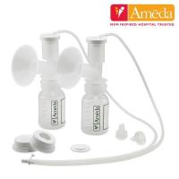 ราคา อะไหล่ Ameda Dual Hygiene Kit ชุดกรวยปั๊ม ขนาด 28.5 มม พร้อมอุปกรณ์ครบชุด ของแท้ ใหม่ #AMSET01 (1257073226)