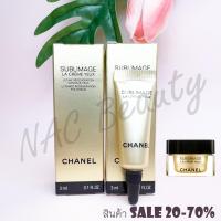 ราคา ของแท้100%_Chanel Sublimage La Creme Yeux Ultimate Regeneration Eye Cream 3g/ FONDAMENTALE YEUX RADIANCE EYE SERUM 3 ml (8716640756)