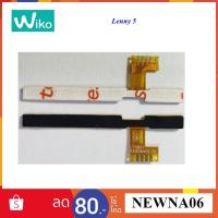 ราคา สายแพรชุด Pwr On-Off+Vol.Wiko Lenny 5 (5130886188)